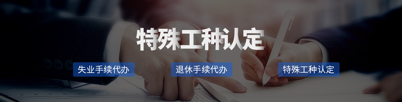 其他服务lin.jpg