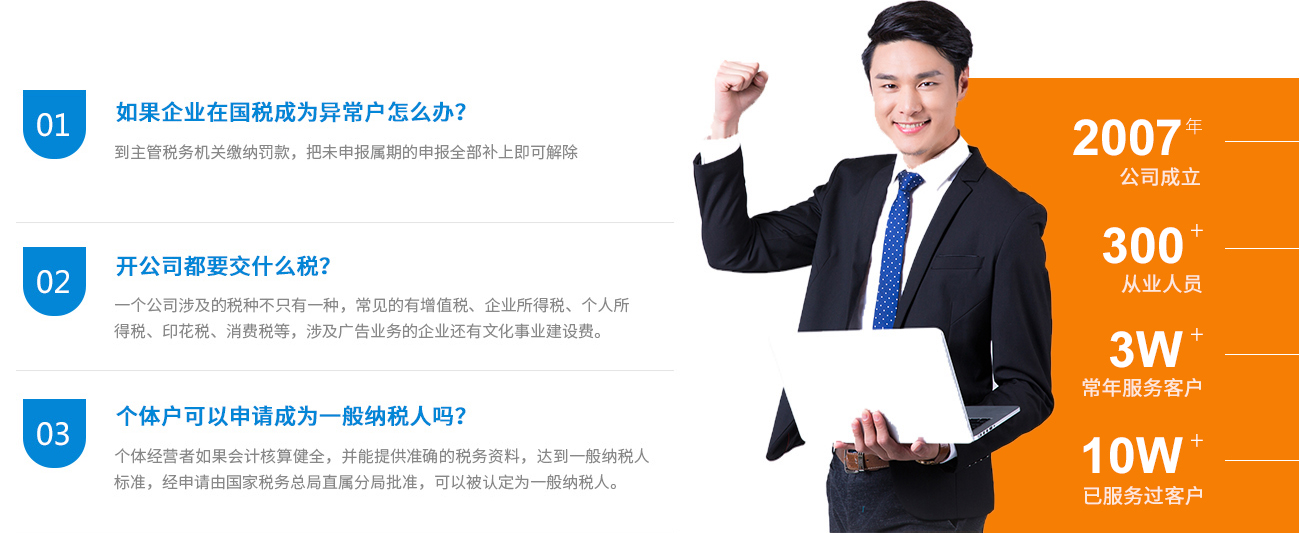 双诚.jpg